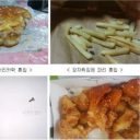 ロッテリア、マック、ネネチキン……韓国ファストフードの“異物混入”がヤバすぎる！