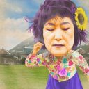 朴槿恵大統領の風刺画にまた政治圧力！　“民主主義”崩壊寸前の韓国に作家が悲痛な叫び