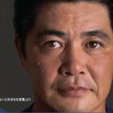 「小保方、佐村河内……」ソフトバンク・工藤公康新監督就任で“悪ノリ動画”が大ピンチ!?