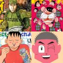 クドい！　めんどくさい！　暑苦しい！　この夏オススメの「こだわる男マンガ」4選