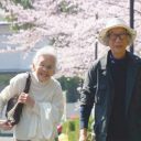 宮崎駿監督が夢想した“理想郷”は愛知に実在した!?　生きることを楽しむ夫婦の記録『人生フルーツ』