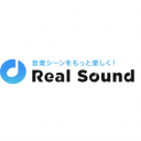 【求人】今夏公開の音楽メディア「RealSound」の編集スタッフ募集