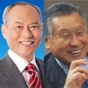 なぜ？ 新国立競技場に東京都が突如400億円拠出を決定！ 舛添知事と森喜朗組織委会長が裏取引か