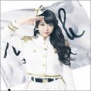 激震スクープ!!　のはずが……AKB48峯岸みなみ“お泊まり発覚”に漂う「別にいいか」感