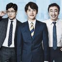 韓国で大ヒット！　ドラマ『未生』に見る、“日本以上にシビア”な韓国非正規社員の実態とは
