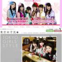 ももクロ、女子流、スマイレージも5月にデビュー!!　2010年は”アイドル戦国時代”突入