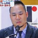 東京五輪エンブレム問題に、韓国メディアが大喜び「日本の悪い癖がまた出た」!?
