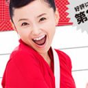 「菜々緒がいい例」消費者金融CMで “好感度女優” 永作博美のイメージ失墜