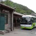 中国「万里の長城」行き路線バスにパチモンが登場！　ボッタクリ料金でも観光客は「まぁ、いっか」!?