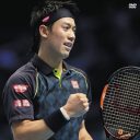 錦織圭が試合前に聴くのは大橋トリオ！　音楽の好みが変わったワケとは？