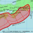 7月以降は相当ヤバい!? 「南海トラフ地震」の発生時期には法則があった!!