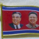 メルカリ「北朝鮮バッジ」大量出品の裏で詐欺事件も？　被害者が怒りの告発！