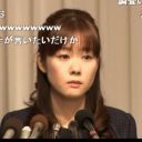 「前世はガリレオ・ガリレイか!?」会見に先立ち、小保方晴子氏の守護霊が心中激白