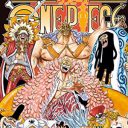 ナミの入浴シーンが台無しに!?　韓国版『ONE PIECE』の“手直し”が残念すぎる