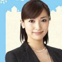 「すぐカバン買うからなー！」さまぁ～ず三村が暴露した、テレ東・大江麻理子アナの意外な“浪費癖”