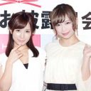 小島みなみ＆紗倉まなの美少女コンビ「乙女フラペチーノ」がアイドル戦線に新風！　渋谷で新曲を生披露