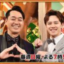 「透明にしちまえばいい!?」“ヤラセのTBS”また過剰演出を謝罪、テレビマンの傲慢はいつまで続く？