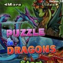 『パズドラ』でガンホーが8倍増益　アイテム商法苦戦でDeNAとGREEの活路は？