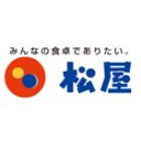 松屋・すき家値下げの泥沼競争　牛丼業界が最終決戦に突入！