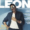 ジローラモのモッコリ満載！　SMをお薦めする「LEON」の下着特集がすごい