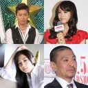 情報源はアノ芸能リポーター……木村拓哉“隠し子”説が完全に否定できない理由とは？