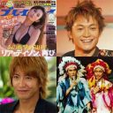 解散まで残りわずか……木村拓哉はジャニーズ残留、香取慎吾は引退へ!?　SMAPメンバーの気になる“今後”