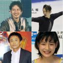 「首を傾け、イェイ♪」フィギュア・高橋大輔はやっぱりオネエだったのか（1月上旬の人気記事）