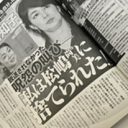 オセロ・中島知子、テレビでは放送されなかった松嶋尚美への恨み節
