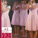 AKB48黎明期を支えたファンの”夭逝”　NMB48が歌い継ぐ「ライダー」誕生秘話