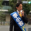 「当選すれば中国も民主化へ!?」習近平が恐れる“異例ずくめ”新宿区議候補とは――