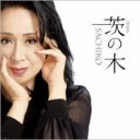 歌手・小林幸子が潰されてゆく──！　新曲配信予定のレコチョクに、対立勢力の圧力も!?