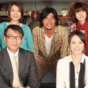 小泉今日子＆中井貴一主演『最後から二番目の恋』続編決定で注目される、浜崎あゆみの「うどんの歌」って何!?