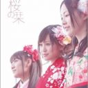 チーム解散＆再編成のAKB48　”糞運営”がまたも新内閣の大幅遅延を発表