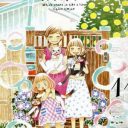 人気マンガ『3月のライオン』　アニメ・実写化で命取りとなる“高すぎる完成度”と“過去の失敗”とは!?