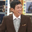 低迷中の明石家さんまに“引退説”再燃！　SMAP解散時の「キムタク擁護」引き金に？