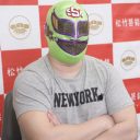 金型屋兼プロレスラーで、“最強プレゼンター”!?　「スーパー・ササダンゴ・マシン」って？