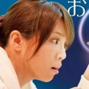 「ぐちゅぐちゅした傷口に……」釈由美子の生々しい意味深発言に“かまってちゃん”“事務所トラブル!?”の声