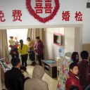 中国“婚前検査”の悲劇！　22歳の花嫁が守り抜いた処女膜を、男性医師が指で「ズボッ」