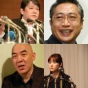 小保方晴子、佐村河内守、百田尚樹……今年もお騒がせ！【2014年週刊誌スクープBEST10】