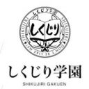 打ち切り決定の『しくじり先生』、お蔵入りになった真の“しくじりタレント”がいた！