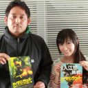 「ぬるま湯もウソではないけれど――」入江悠監督『SR3』が叫んだボンクラたちの夢の後先