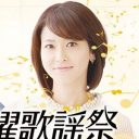 フジテレビ『水曜歌謡祭』郷ひろみ特集が4.8％大惨事！　AKB48選抜総選挙“速報”生中継も空回り……