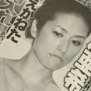 清原亜希、江角マキコ、市川海老蔵――芸能界に横たわる“名門”“ママ友”への欲望