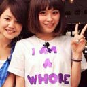 元モー娘。高橋愛が“尻軽女”から“あわび！”に!?　「I AM A WHORE」ワンピースの悲劇