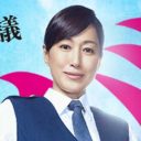 高島礼子トリプルショック？　主演ドラマ『女たちの特捜最前線』が打ち切り危機