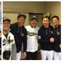 プロ野球オリックス“ビジネスファン”たむらけんじ大炎上！　森脇監督休養に「僕は嫌！」で……