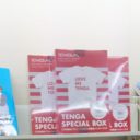 完全にオナニー新時代が来た……！　TENGAがコンビニの書棚に並んでいる!!