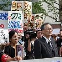 ワタミ過労死元社員遺族の渡邉元会長公認撤回要求、自民党は門前払い…党内で異論噴出