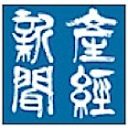 産経新聞社員「発行部数水増し、原発賛成はカネになるから!?」