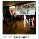 “JAPANESE ONLY”騒動で無観客試合の浦和レッズに、さらなる火種「私設応援団に暴力団員が……」